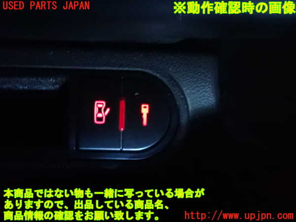 2UPJ-9239196308]アウディ・TT クーペ(8NAUQ)スイッチ3 中古_3