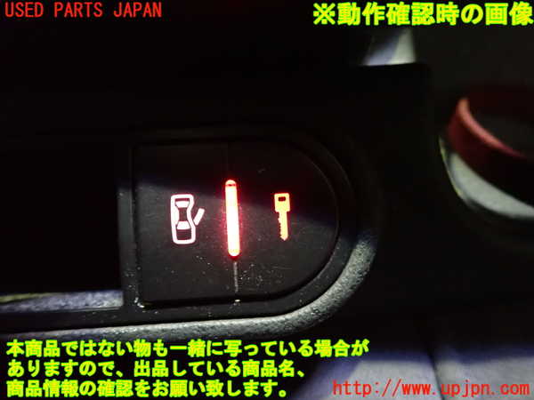 2UPJ-9239196308]アウディ・TT クーペ(8NAUQ)スイッチ3 中古_4