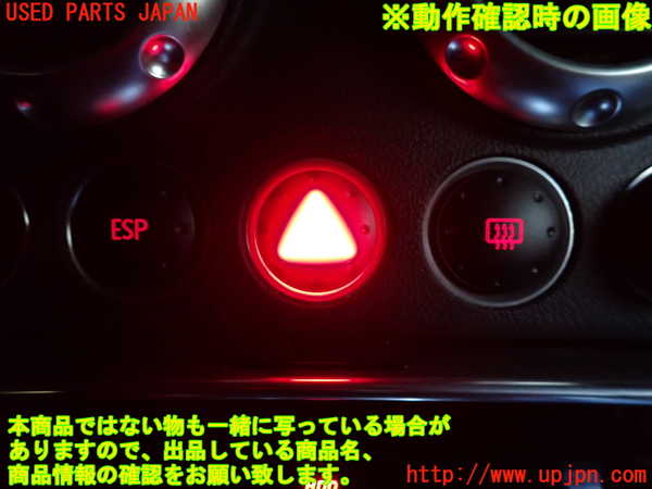 2UPJ-9239196309]アウディ・TT クーペ(8NAUQ)スイッチ4 中古_3