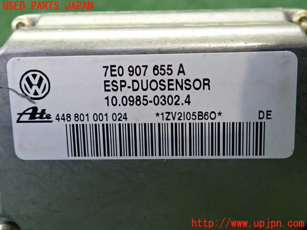 2UPJ-9239196381]アウディ・TT クーペ(8NAUQ)センサー1 中古_3