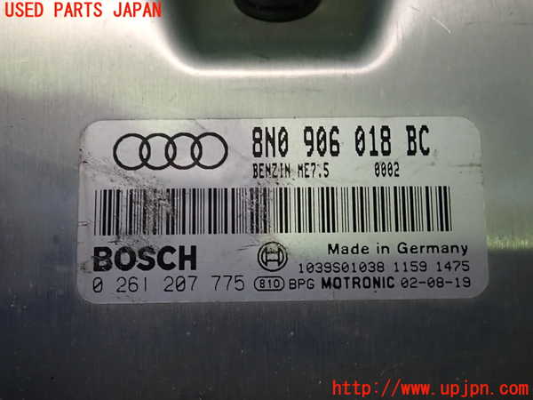 2UPJ-9239196110]アウディ・TT クーペ(8NAUQ)エンジンコンピューター 中古_4