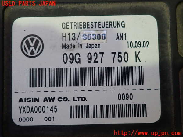 2UPJ-9239196115]アウディ・TT クーペ(8NAUQ)ミッションコンピューター 中古_3