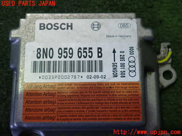 2UPJ-9239196145]アウディ・TT クーペ(8NAUQ)エアバッグコンピューター 中古_3