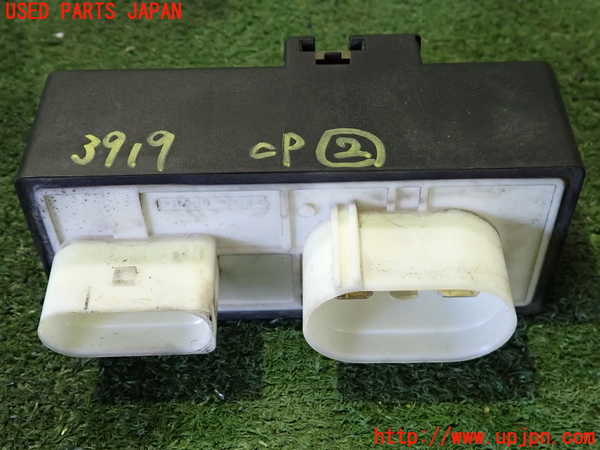 2UPJ-9239196147]アウディ・TT クーペ(8NAUQ)コンピューター2 中古_2