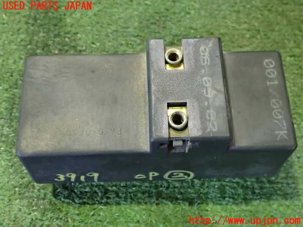 2UPJ-9239196147]アウディ・TT クーペ(8NAUQ)コンピューター2 中古_3