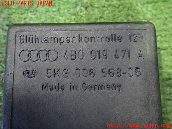 2UPJ-9239196148]アウディ・TT クーペ(8NAUQ)コンピューター3 中古_3