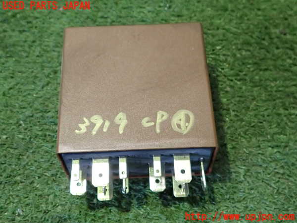 2UPJ-9239196149]アウディ・TT クーペ(8NAUQ)コンピューター4 中古_2