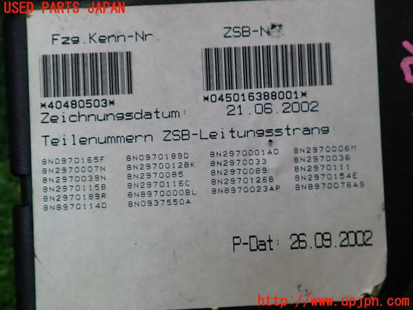 2UPJ-9239196741]アウディ・TT クーペ(8NAUQ)ヒューズボックス1 中古_3