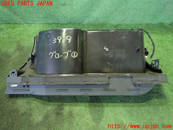 2UPJ-9239197516]アウディ・TT クーペ(8NAUQ)グローブボックス1 中古_3