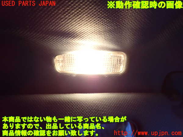 2UPJ-9239197625]アウディ・TT クーペ(8NAUQ)室内サンバイザー右側 中古_4