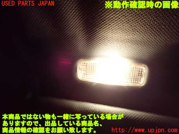 2UPJ-9239197630]アウディ・TT クーペ(8NAUQ)室内サンバイザー左側 中古_4