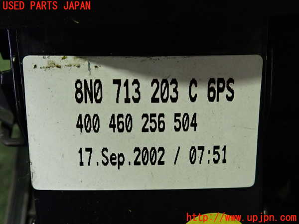 2UPJ-9239197555]アウディ・TT クーペ(8NAUQ)ATシフトレバー 中古_3