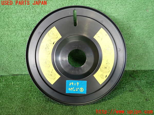 2UPJ-9239197772]アウディ・TT クーペ(8NAUQ)ラゲッジトレイ2 中古_2