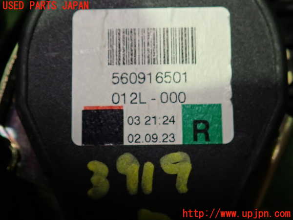 2UPJ-9239197045]アウディ・TT クーペ(8NAUQ)運転席シートベルト 中古_4