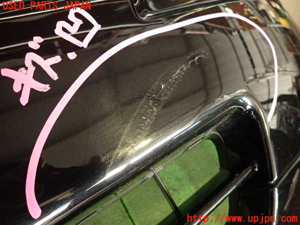 2UPJ-9239201010]ボルボ・V70(SB5244W)フロントバンパー 中古_3