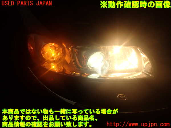 2UPJ-9239201130]ボルボ・V70(SB5244W)右ヘッドライト HID 中古_5