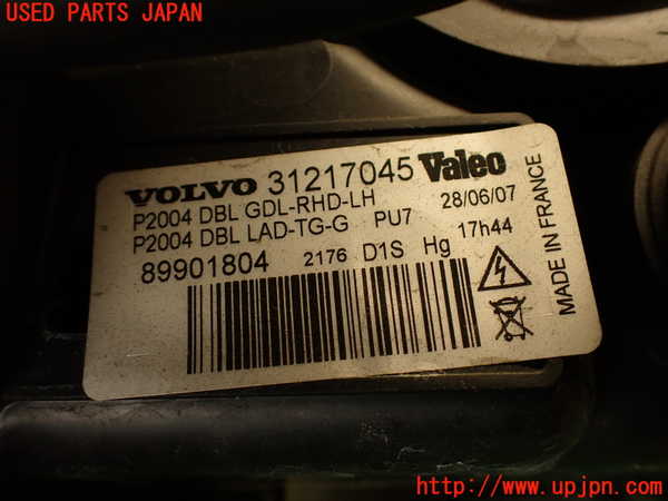 2UPJ-9239201132]ボルボ・V70(SB5244W)左ヘッドライト HID 中古_4