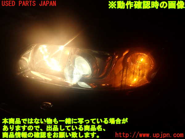 2UPJ-9239201132]ボルボ・V70(SB5244W)左ヘッドライト HID 中古_5