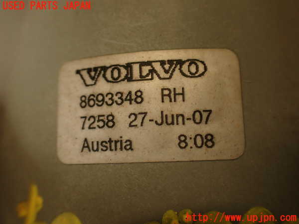 2UPJ-9239201180]ボルボ・V70(SB5244W)右フォグ 中古_4