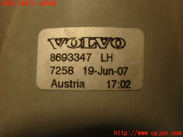2UPJ-9239201182]ボルボ・V70(SB5244W)左フォグ 中古_4