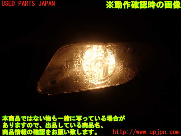 2UPJ-9239201182]ボルボ・V70(SB5244W)左フォグ 中古_5