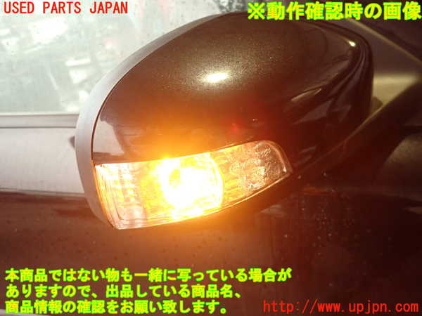 2UPJ-9239201210]ボルボ・V70(SB5244W)右ドアミラー 中古_5