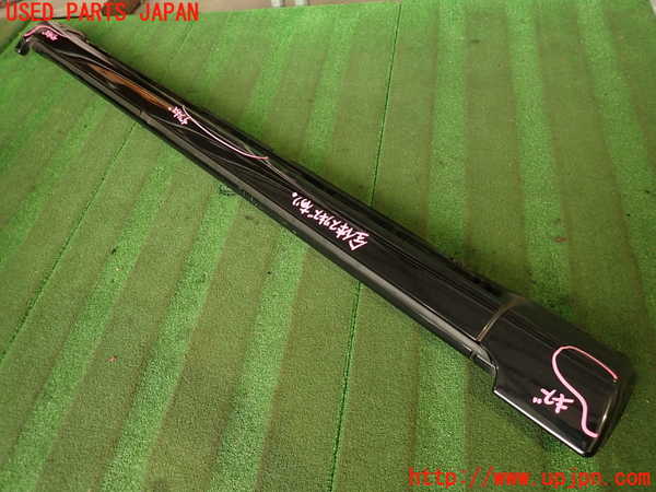 2UPJ-9239201392]ボルボ・V70(SB5244W)左サイドステップ 中古_3