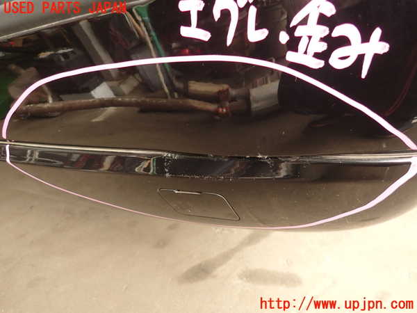 2UPJ-9239201610]ボルボ・V70(SB5244W)リアバンパー 中古_4