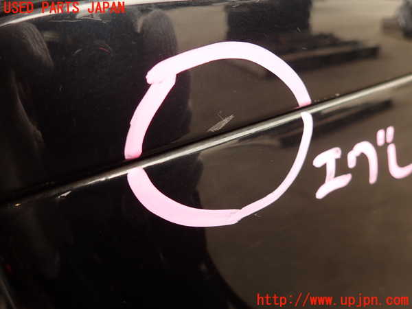 2UPJ-9239201610]ボルボ・V70(SB5244W)リアバンパー 中古_5