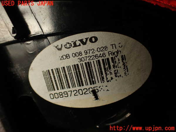 2UPJ-9239201550]ボルボ・V70(SB5244W)右リアフィニッシャー 中古_4