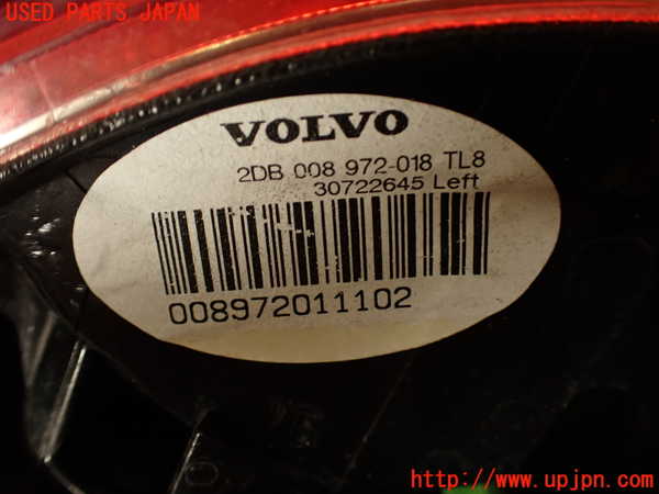 2UPJ-9239201552]ボルボ・V70(SB5244W)左リアフィニッシャー 中古_4