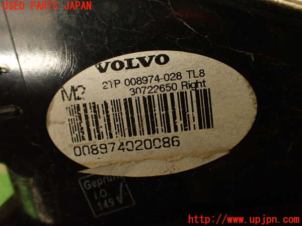 2UPJ-9239201530]ボルボ・V70(SB5244W)右テールランプ 中古_4