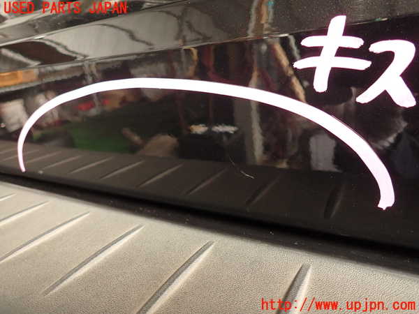 2UPJ-9239201566]ボルボ・V70(SB5244W)バックドア リアゲート ハッチ 中古 PILKINGTON M3232 43R-001583_3