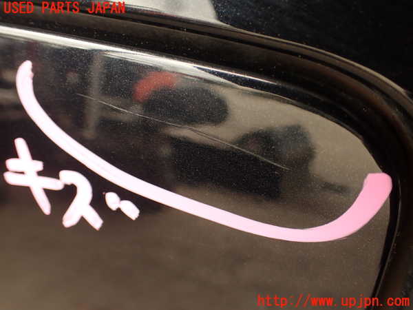 2UPJ-9239201690]ボルボ・V70(SB5244W)フューエルリッド 中古_2