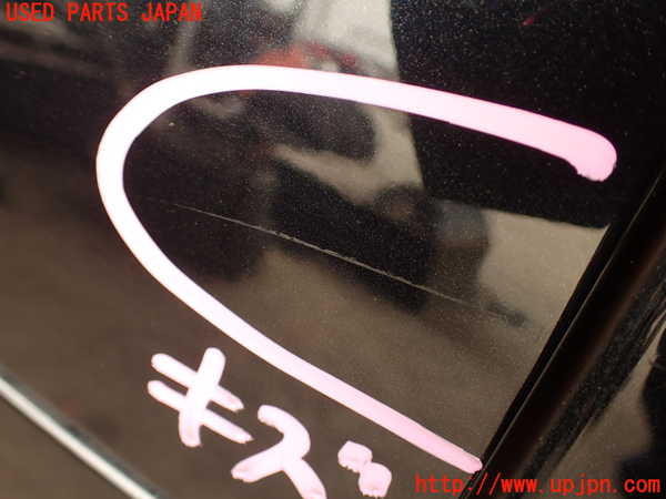 2UPJ-9239201690]ボルボ・V70(SB5244W)フューエルリッド 中古_3