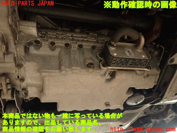 2UPJ-9239202010]ボルボ・V70(SB5244W)エンジン B5244 中古_5