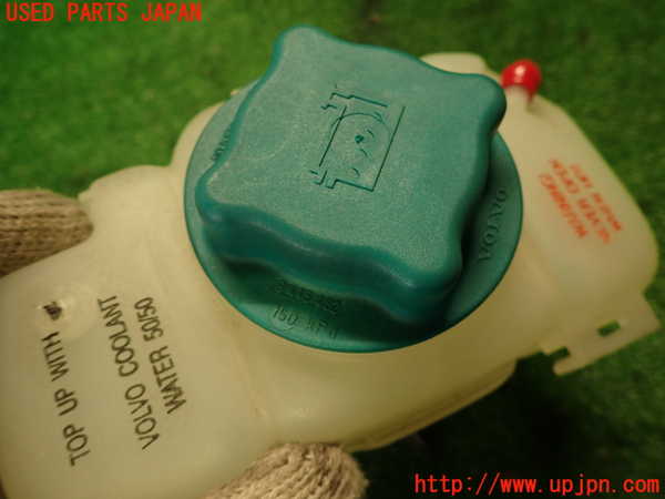 2UPJ-9239202410]ボルボ・V70(SB5244W)ラジエータータンク 中古_3