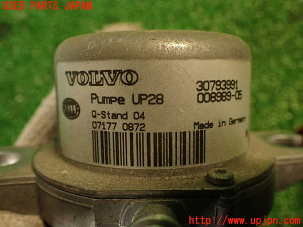 2UPJ-9239202580]ボルボ・V70(SB5244W)バキュームポンプ 中古_3