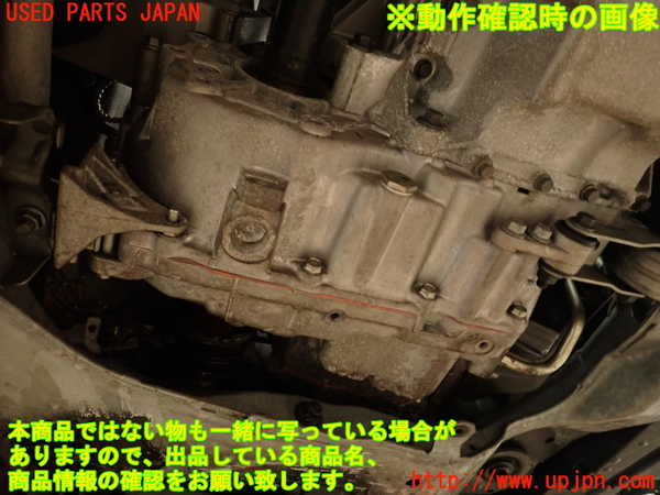 2UPJ-9239203010]ボルボ・V70(SB5244W)ミッション AT B5244 中古_5