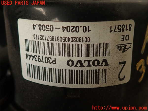 2UPJ-9239204040]ボルボ・V70(SB5244W)ABSアクチュエーター 中古_2