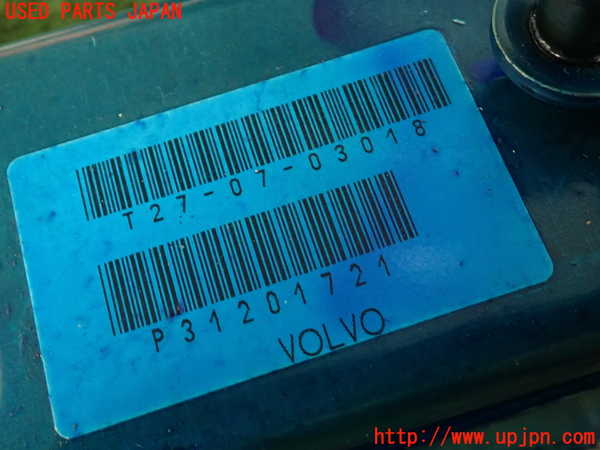 2UPJ-9239204260]ボルボ・V70(SB5244W)ステアリングシャフト 中古_2