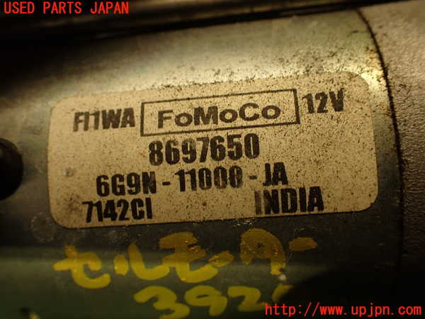 2UPJ-9239206010]ボルボ・V70(SB5244W)セルモーター 中古_3