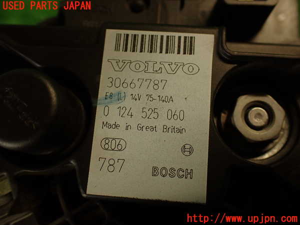 2UPJ-9239206015]ボルボ・V70(SB5244W)オルタネーター(ダイナモ) 中古_3