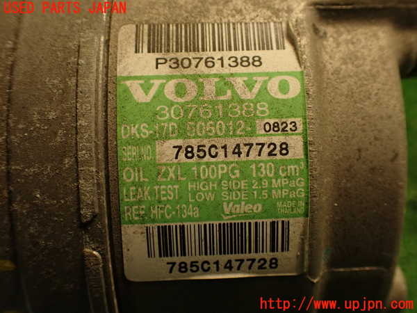 2UPJ-9239206025]ボルボ・V70(SB5244W)エアコンコンプレッサー 中古_3