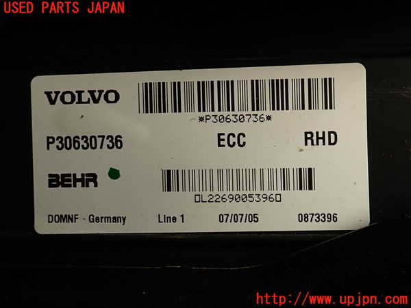 2UPJ-9239206081]ボルボ・V70(SB5244W)エバポレーター1 中古_4