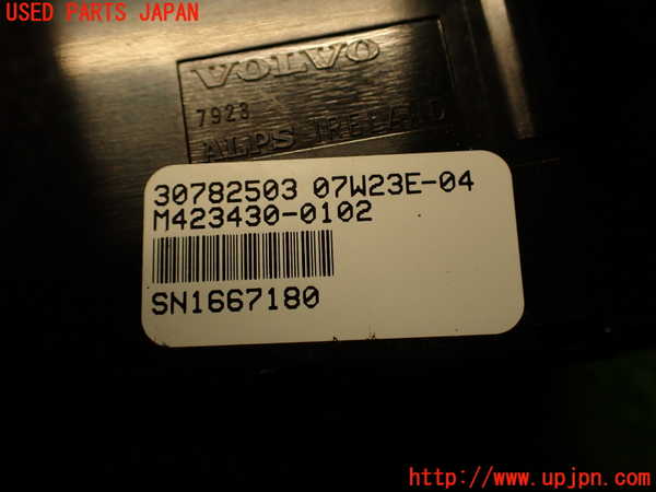 2UPJ-9239206066]ボルボ・V70(SB5244W)エアコンスイッチ1 中古_4