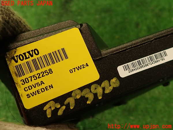 2UPJ-9239206525]ボルボ・V70(SB5244W)アンプ 中古_4
