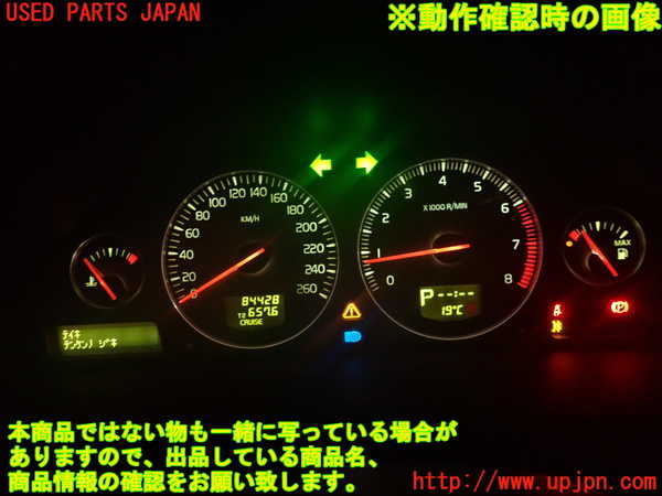 2UPJ-9239206170]ボルボ・V70(SB5244W)スピードメーター 中古_5
