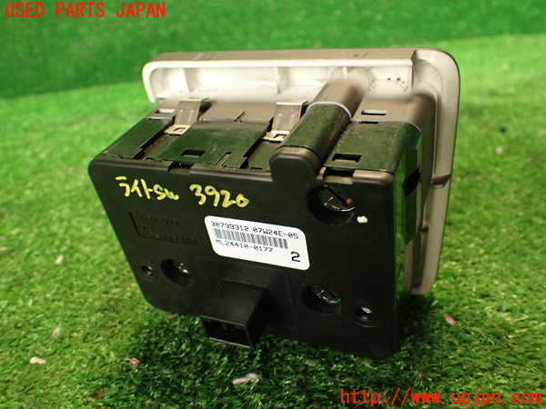 2UPJ-9239206285]ボルボ・V70(SB5244W)ライトスイッチ 中古_3