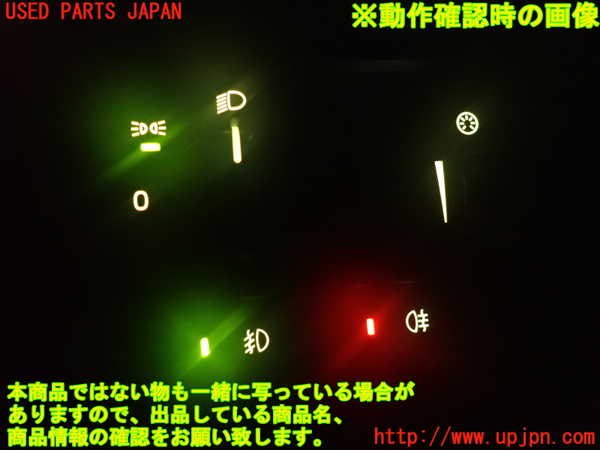 2UPJ-9239206285]ボルボ・V70(SB5244W)ライトスイッチ 中古_5